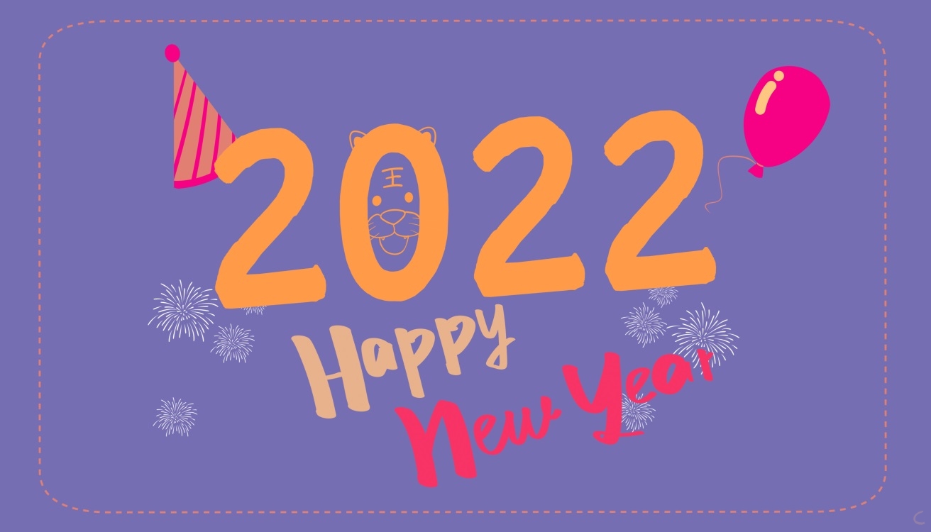 再见2021相约2022抖音很火的祝福语文案