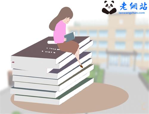 2022世界读书日书店活动标语横幅